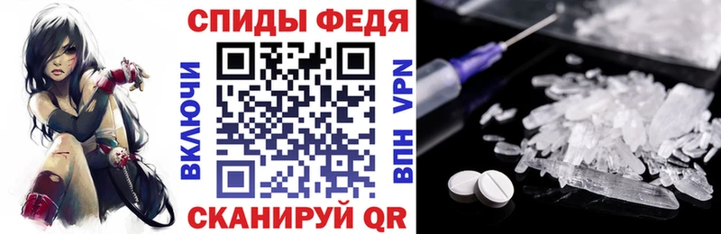 наркотики  Поронайск  Амфетамин 97% 