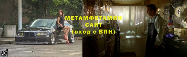 винт Алексеевка