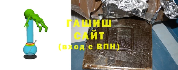 шишки Нягань