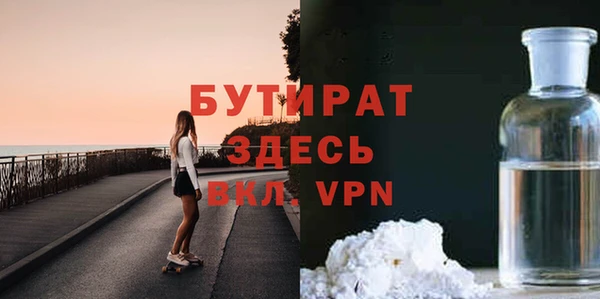 амф Няндома