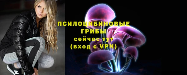 мескалин Алзамай