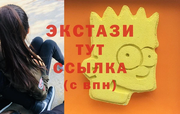 мескалин Алзамай