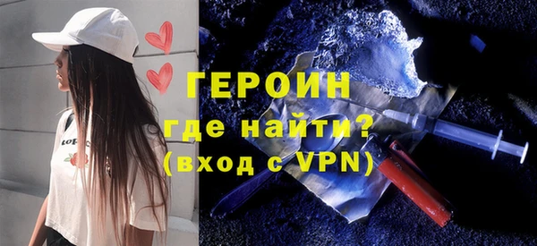 шишки Нягань