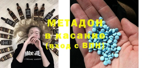 мескалин Алзамай