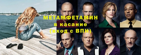 винт Алексеевка
