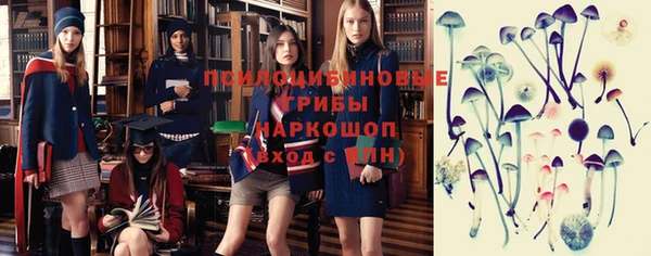 мескалин Алзамай