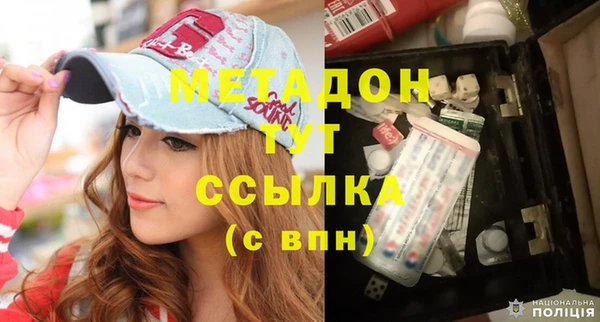 мескалин Алзамай