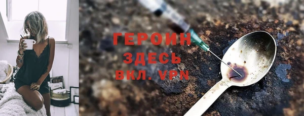 винт Алексеевка