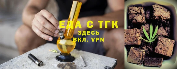 наркотики Алексин