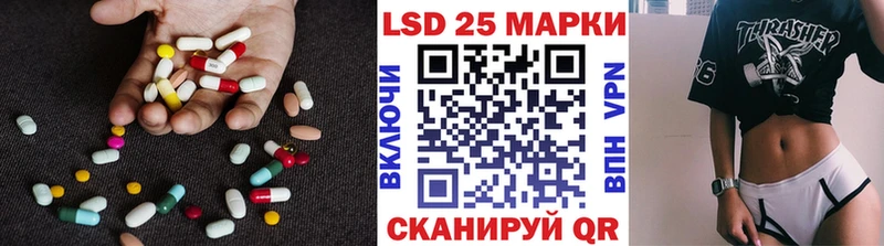 наркота  Поронайск  blacksprut ссылка  LSD-25 экстази ecstasy 