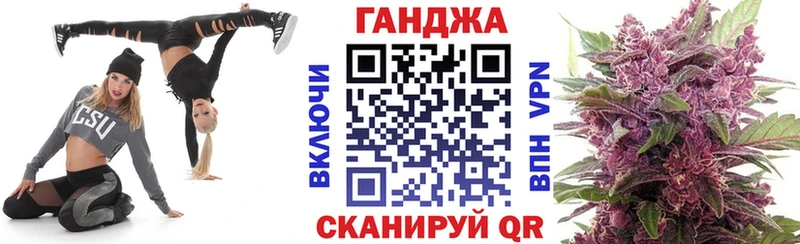 Бошки марихуана OG Kush  как найти закладки  Поронайск 